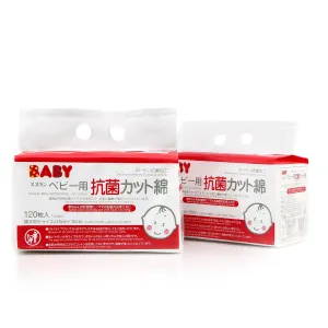 Baby 100% Pure Cotton Dry Wipes, Wet and Dry Use Disposable Towels Unscented, For Baby's Face and Body Cleansing and Mom's Physiological Cleanliness, 2Packs(240Pcs)