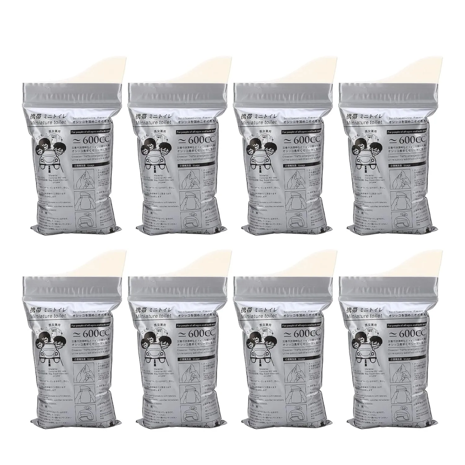Disposable Urine Bag, 20 Pcs Disposable Urine Bag Vomit Bag 600cc Unisex Strong Sealing High Water Absorption Portable Travel, Hygiene & Sanitation