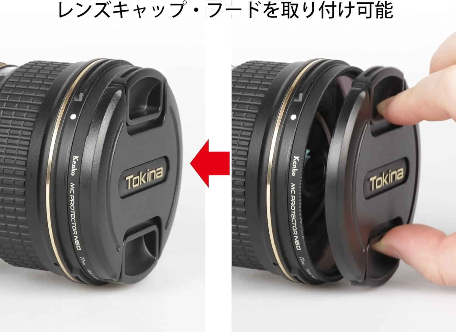 Kenko Camera Filter MC Protector NEO 58mm Lens Protection 725801