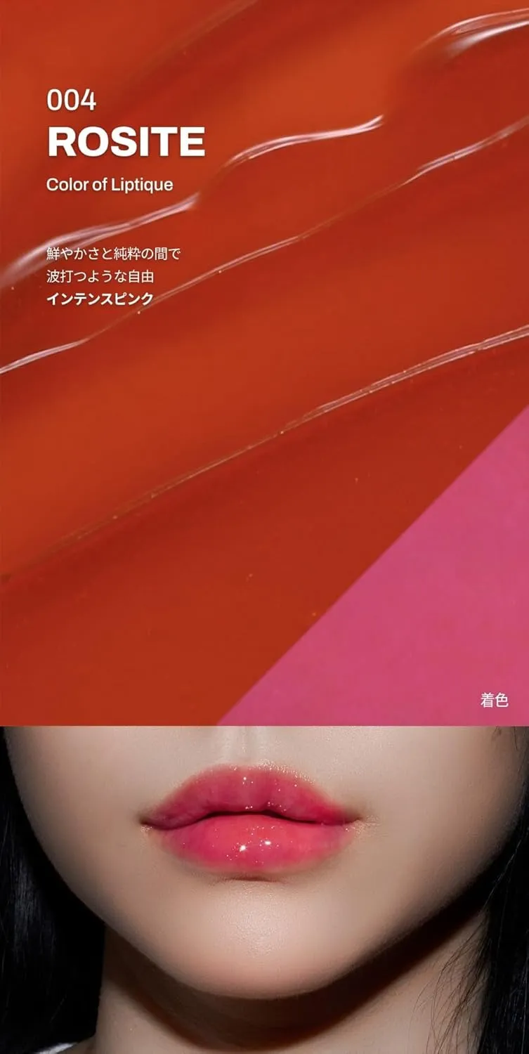Liptique Korean Lip Stain Peel Off - 24 Hour Long Lasting Lip Tattoo, Waterproof & Transfer Proof, Nourishing & Hydrating Lip Tint for Women, Instant Plumping Lip Tints Peel Off (004 ROSITE)