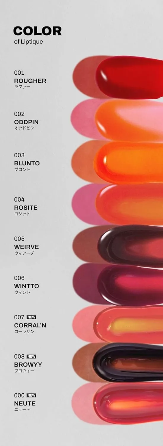 Liptique Korean Lip Stain Peel Off - 24 Hour Long Lasting Lip Tattoo, Waterproof & Transfer Proof, Nourishing & Hydrating Lip Tint for Women, Instant Plumping Lip Tints Peel Off (004 ROSITE)