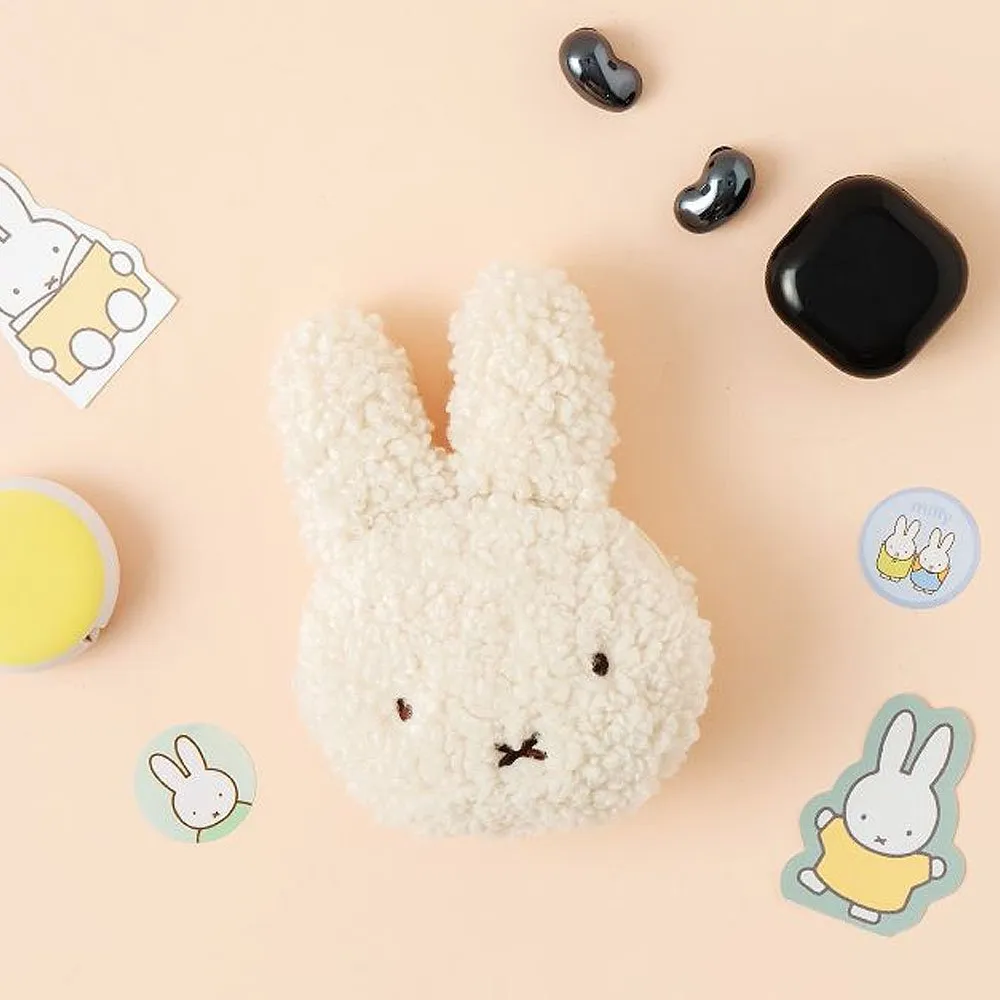 Miffy Face Pouch