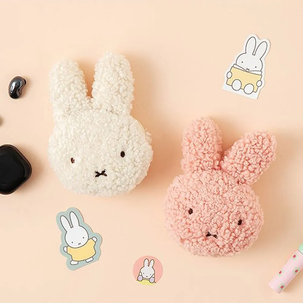 Miffy Face Pouch