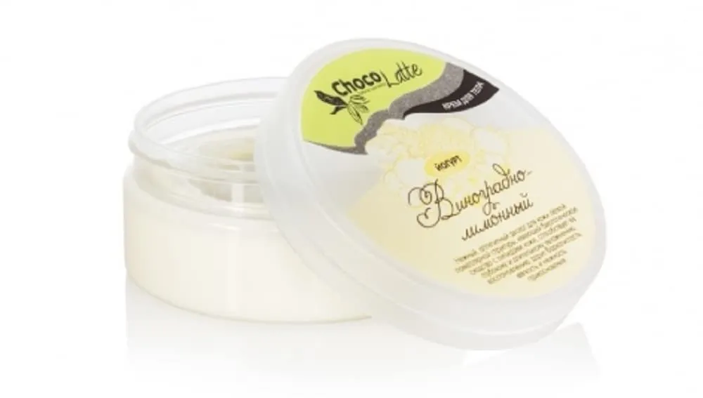 Natural cosmetics Body cream YOGURT VINOGRADE LEMON. 150 ml. 000005291