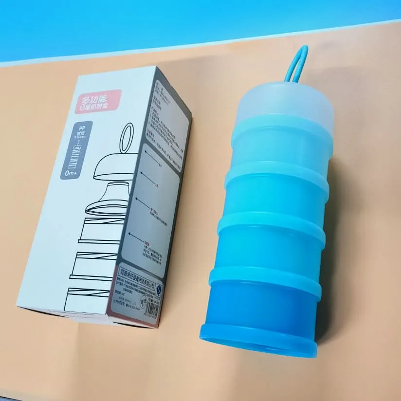 Portable Baby Milk Powder Storage Box