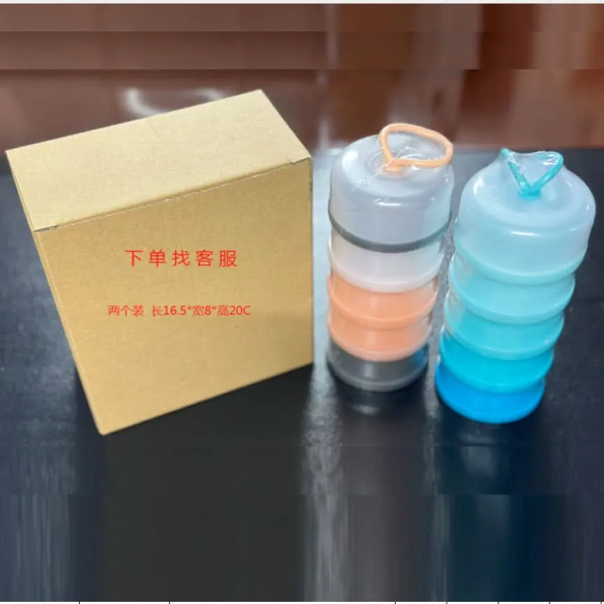 Portable Baby Milk Powder Storage Box
