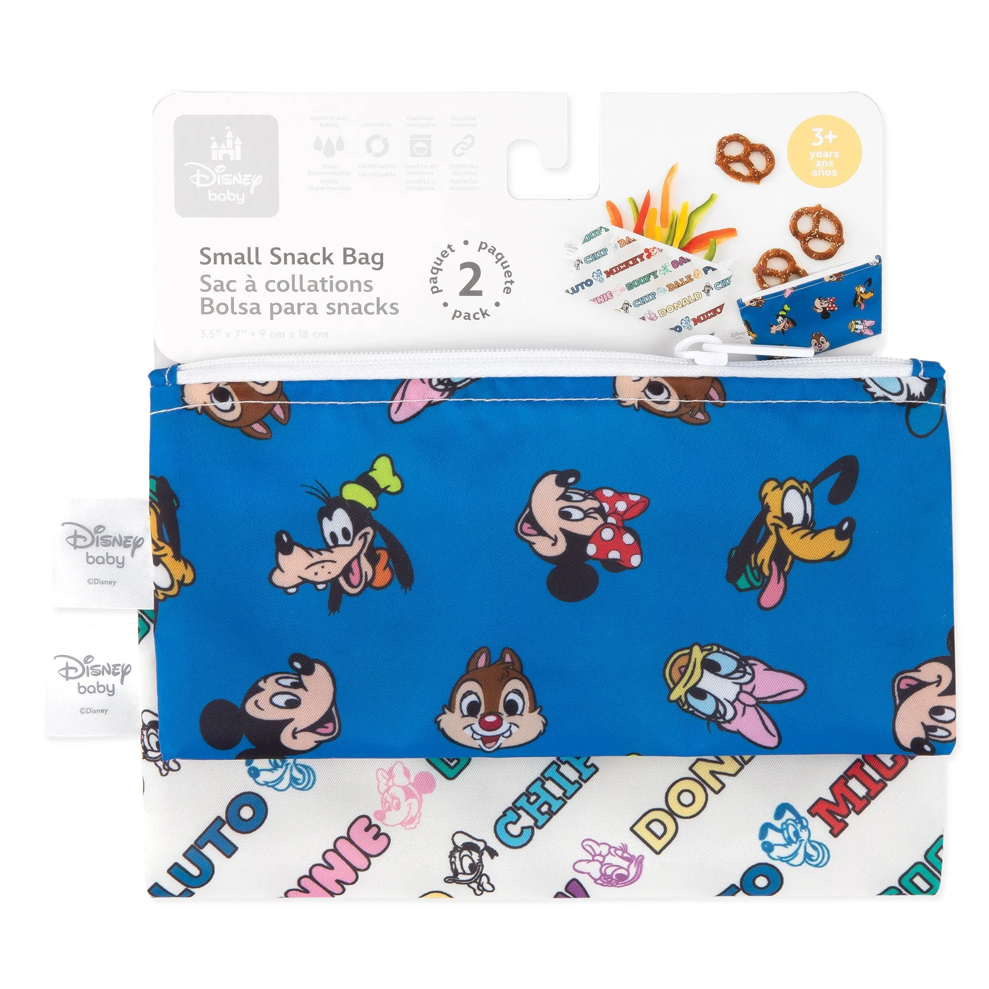Reusable Snack Bag, Small 2 Pack: Mickey & Friends MVP