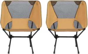 Set of 2 Outdoor Camping Chairs for Adults, Ultralight Portable Folding Chair with Carry Bag, 600D Oxford Fabric, 100KG Load Capacity, for Travel, Beach, Picnic, Hiking,Khaki